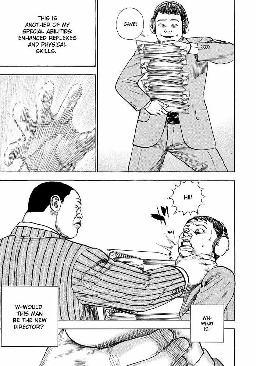 Manga page 18
