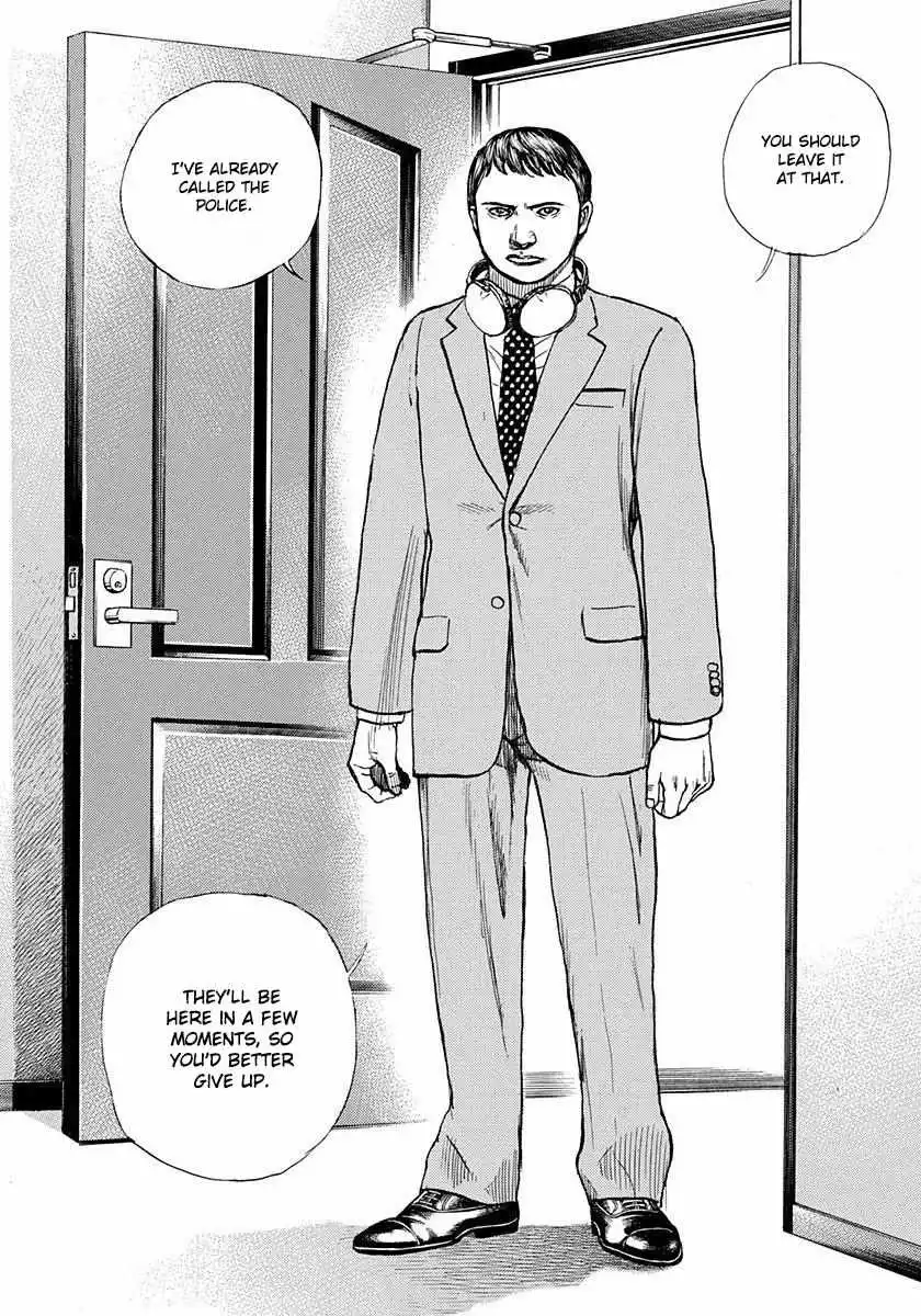 Manga page 32