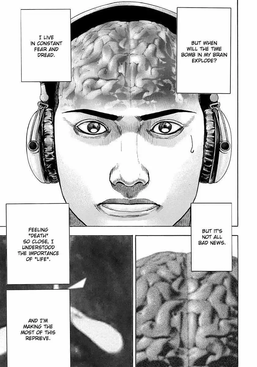 Manga page 22