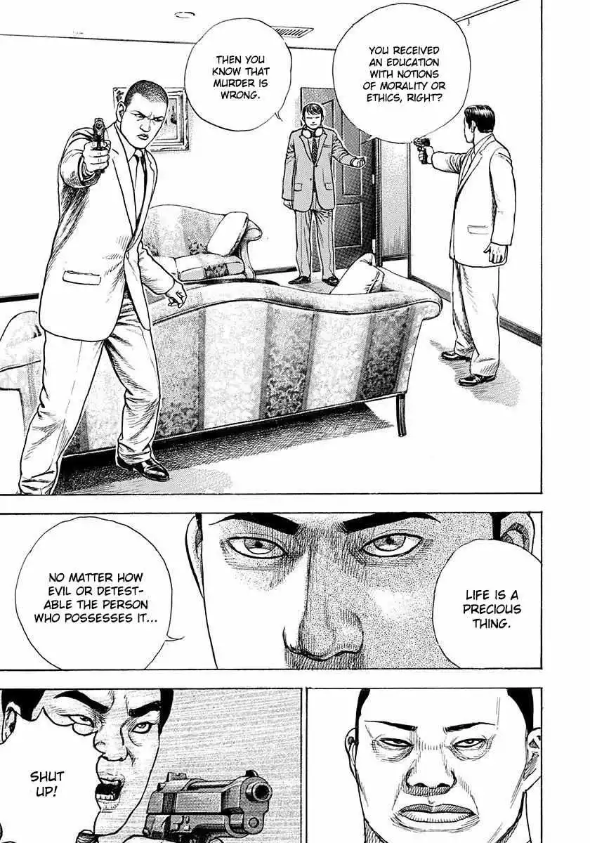Manga page 34