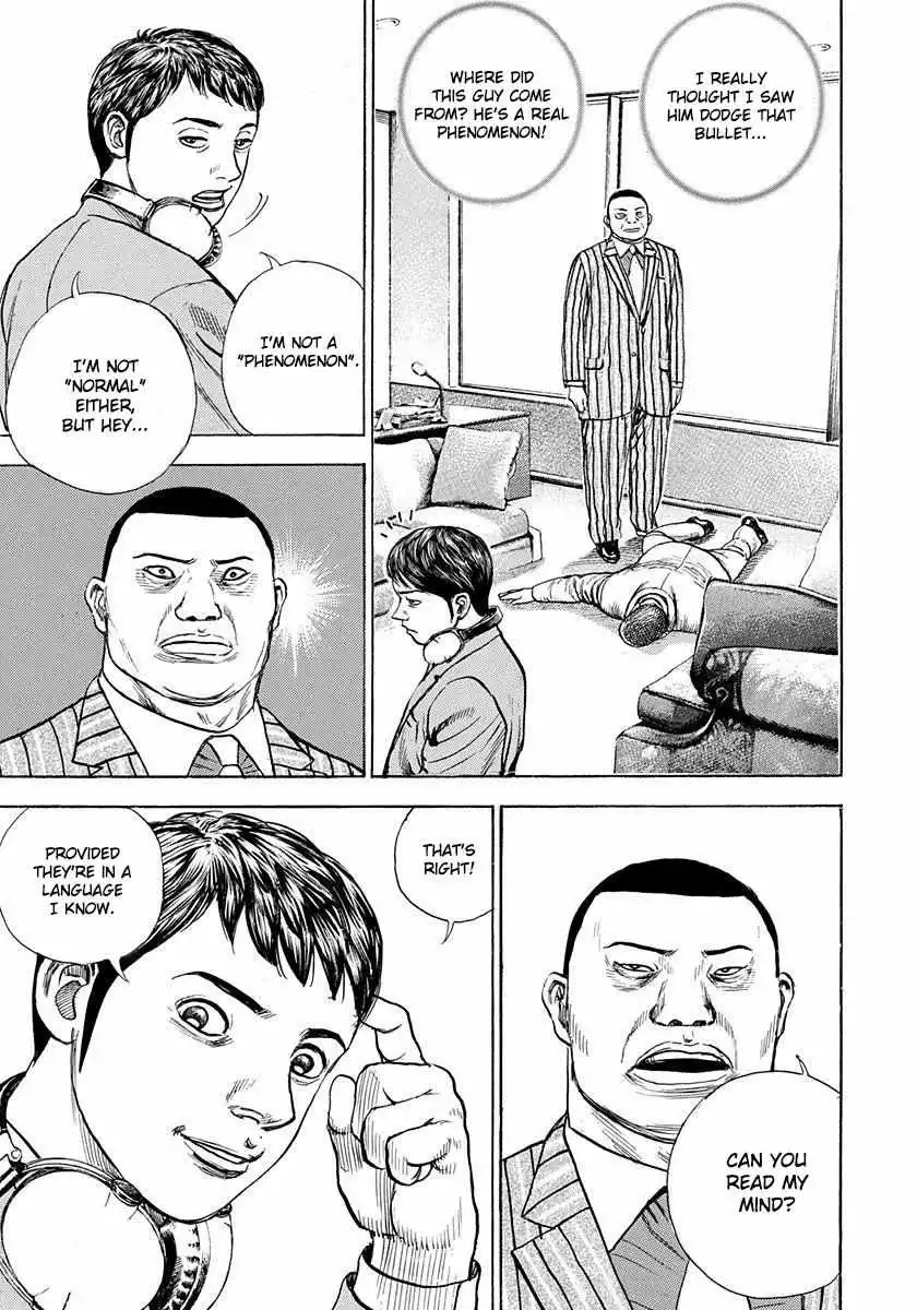 Manga page 40
