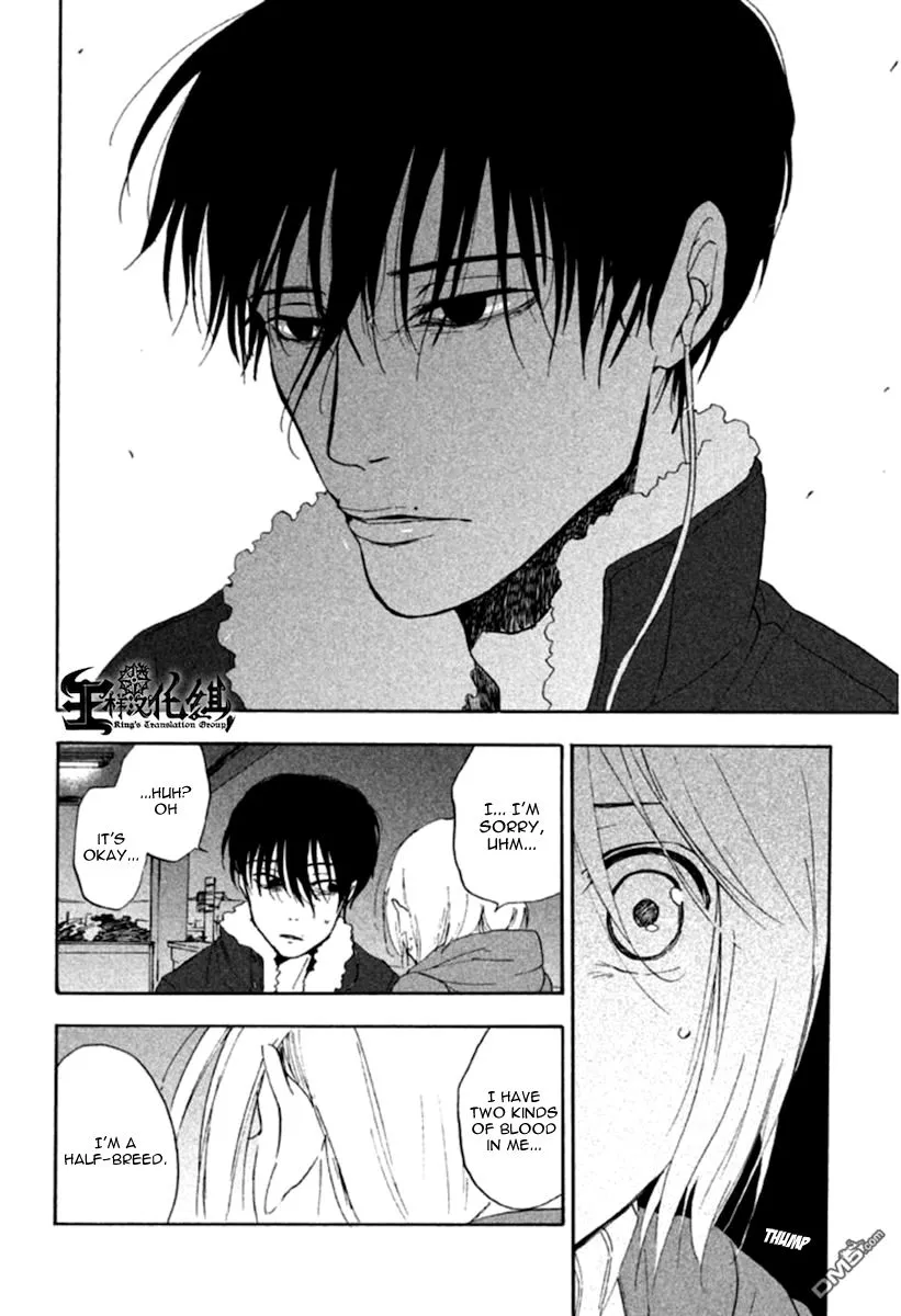 Manga page 31