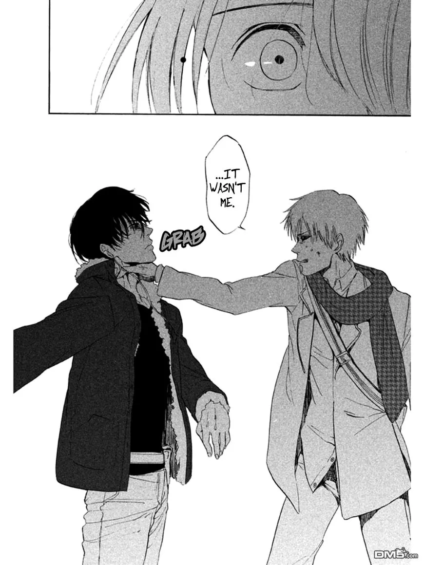 Manga page 18