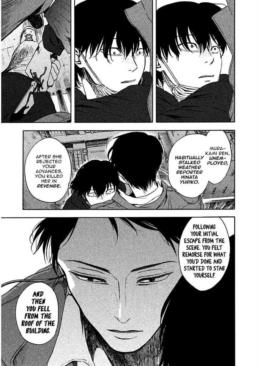 Manga page 25