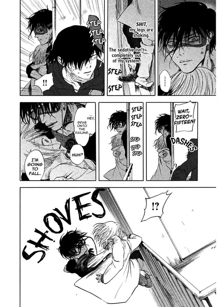 Manga page 16