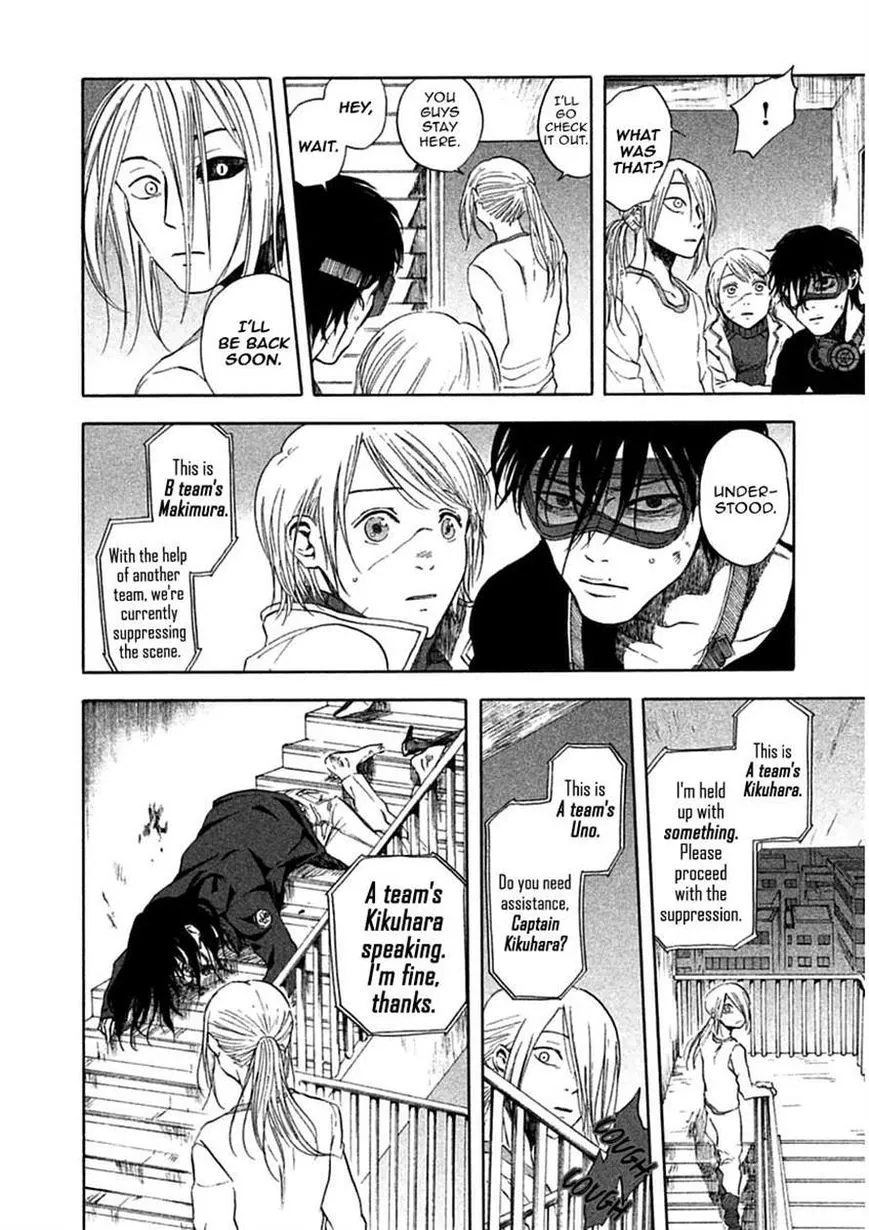 Manga page 33