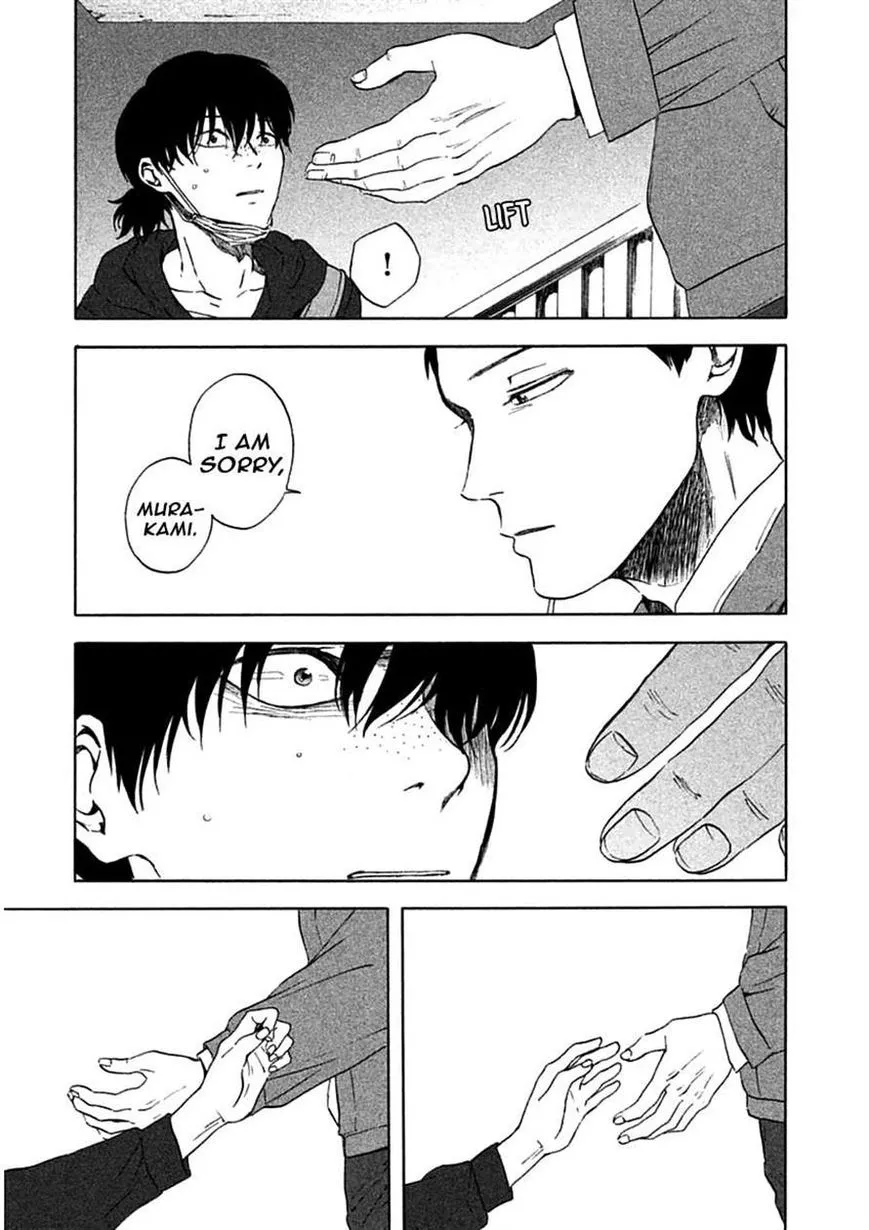 Manga page 23