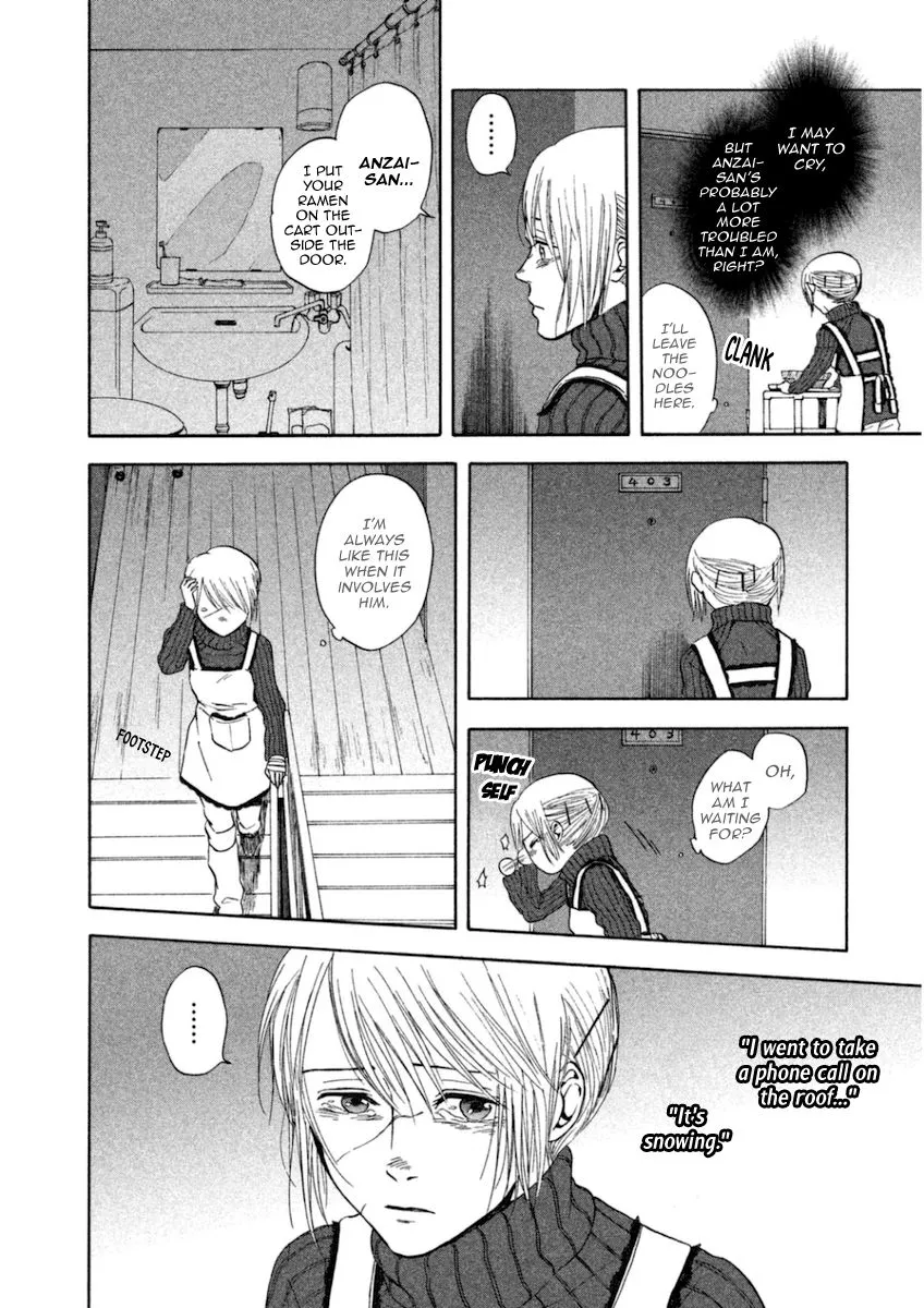 Manga page 24
