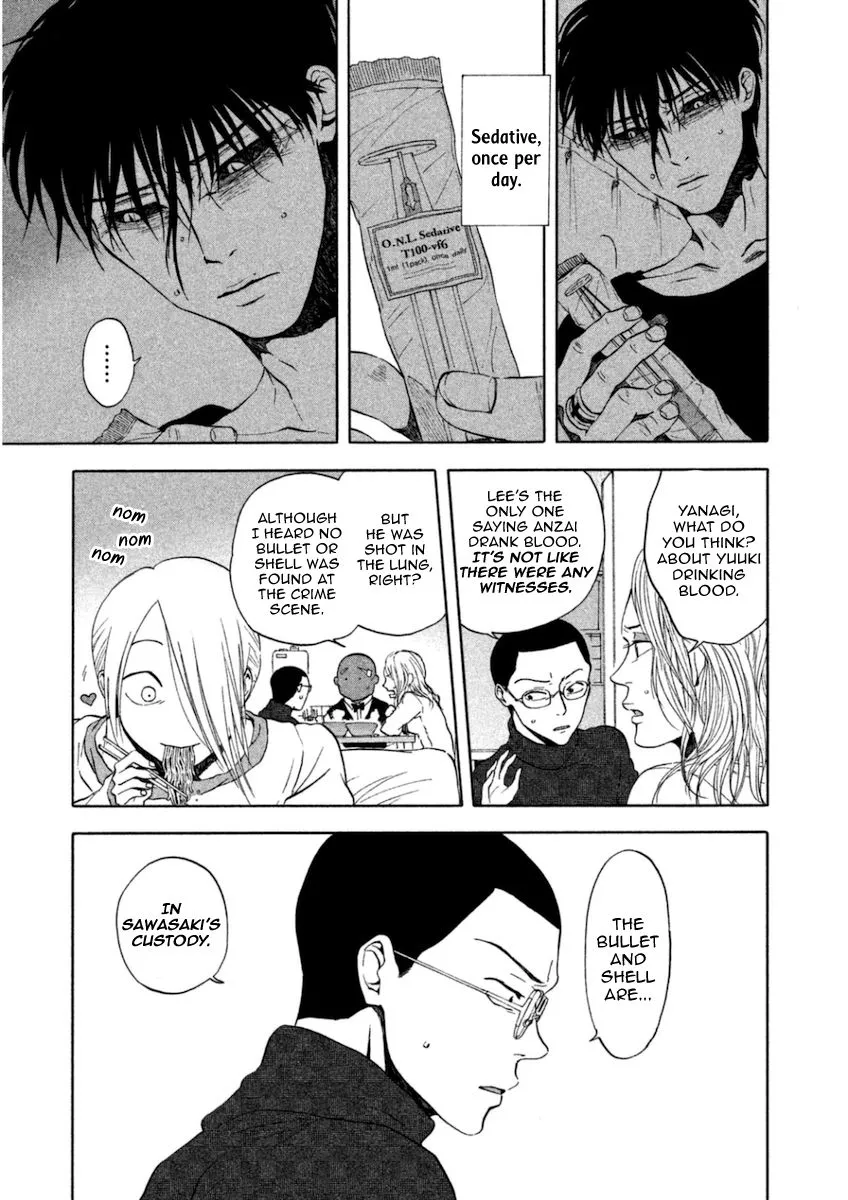 Manga page 21