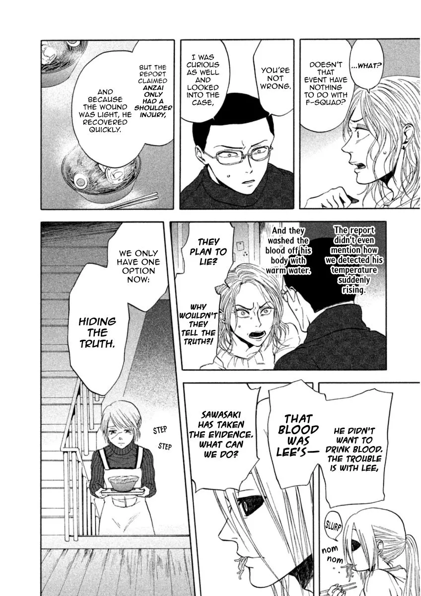 Manga page 22