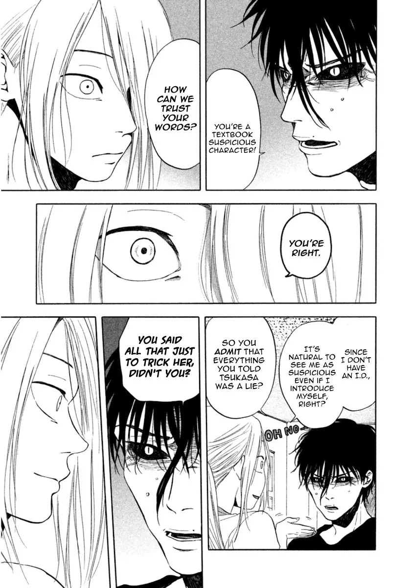 Manga page 17
