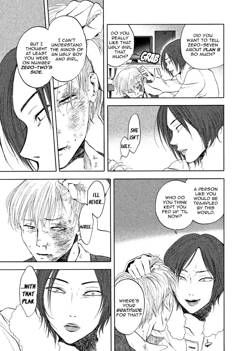 Manga page 13