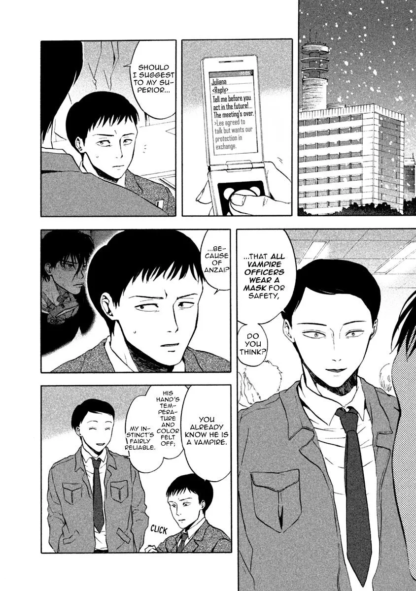 Manga page 29