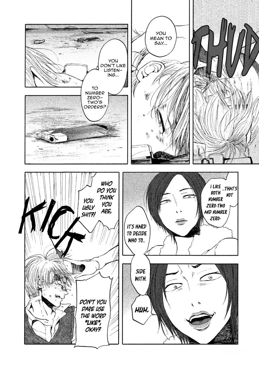 Manga page 14