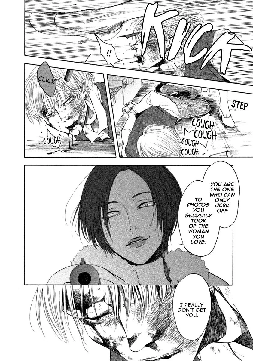 Manga page 16