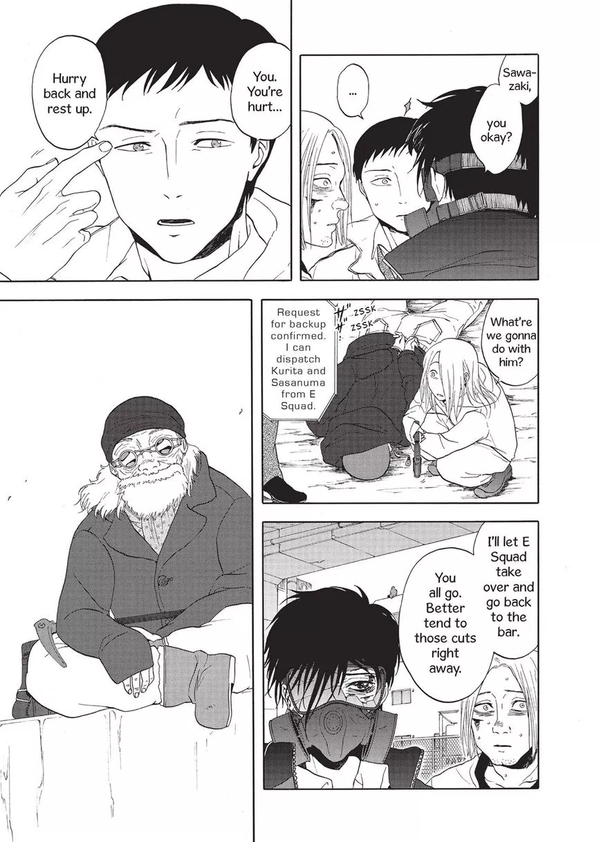 Manga page 19