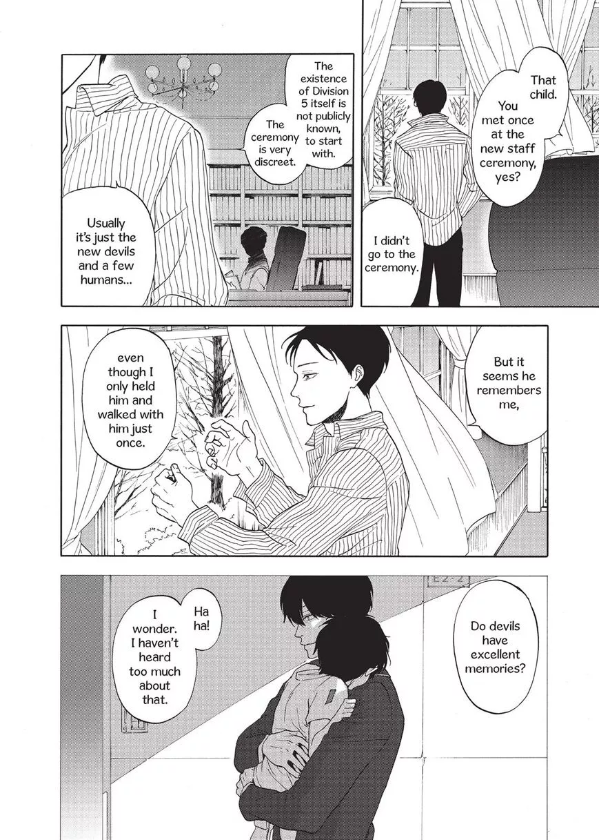 Manga page 22