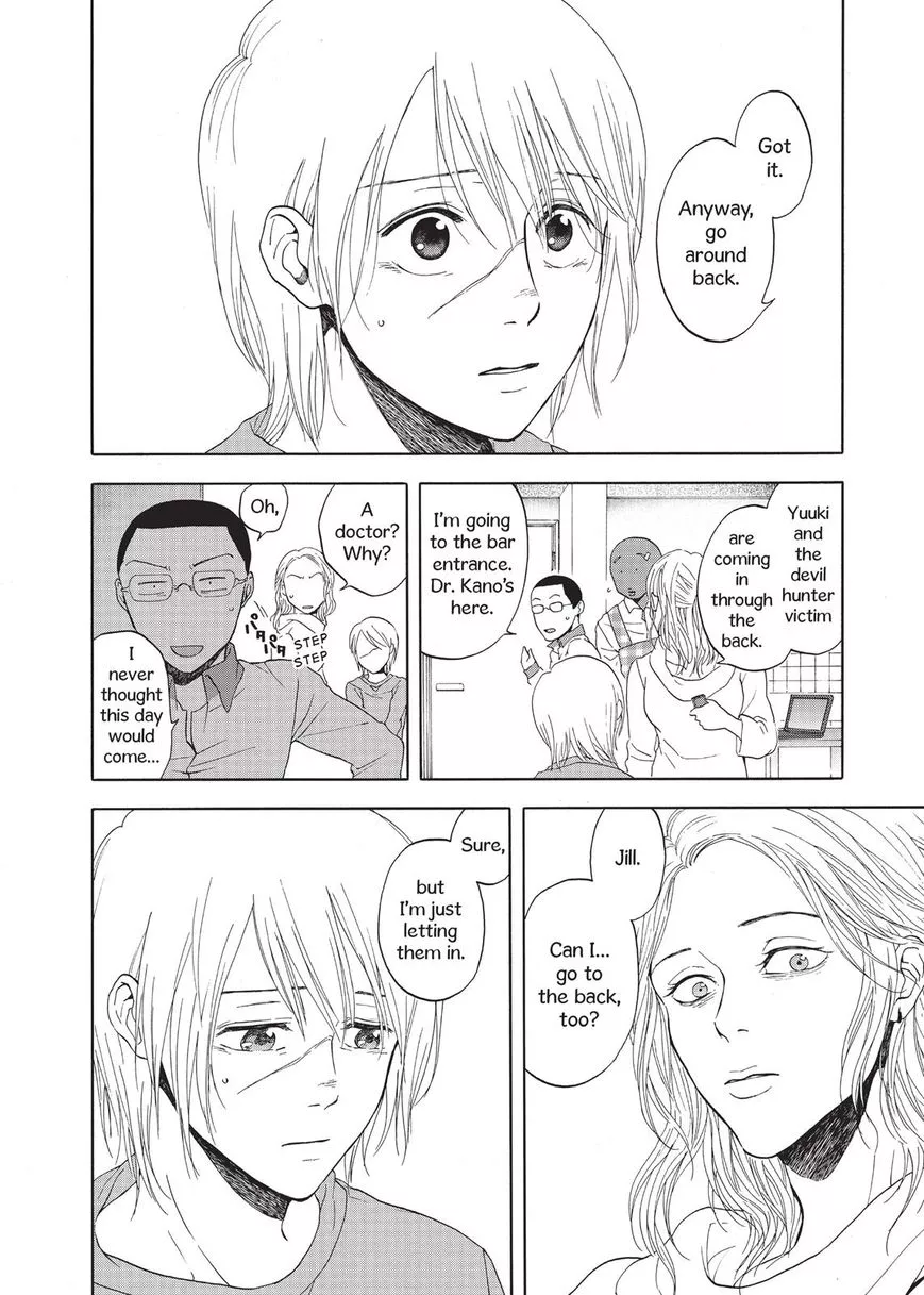 Manga page 26