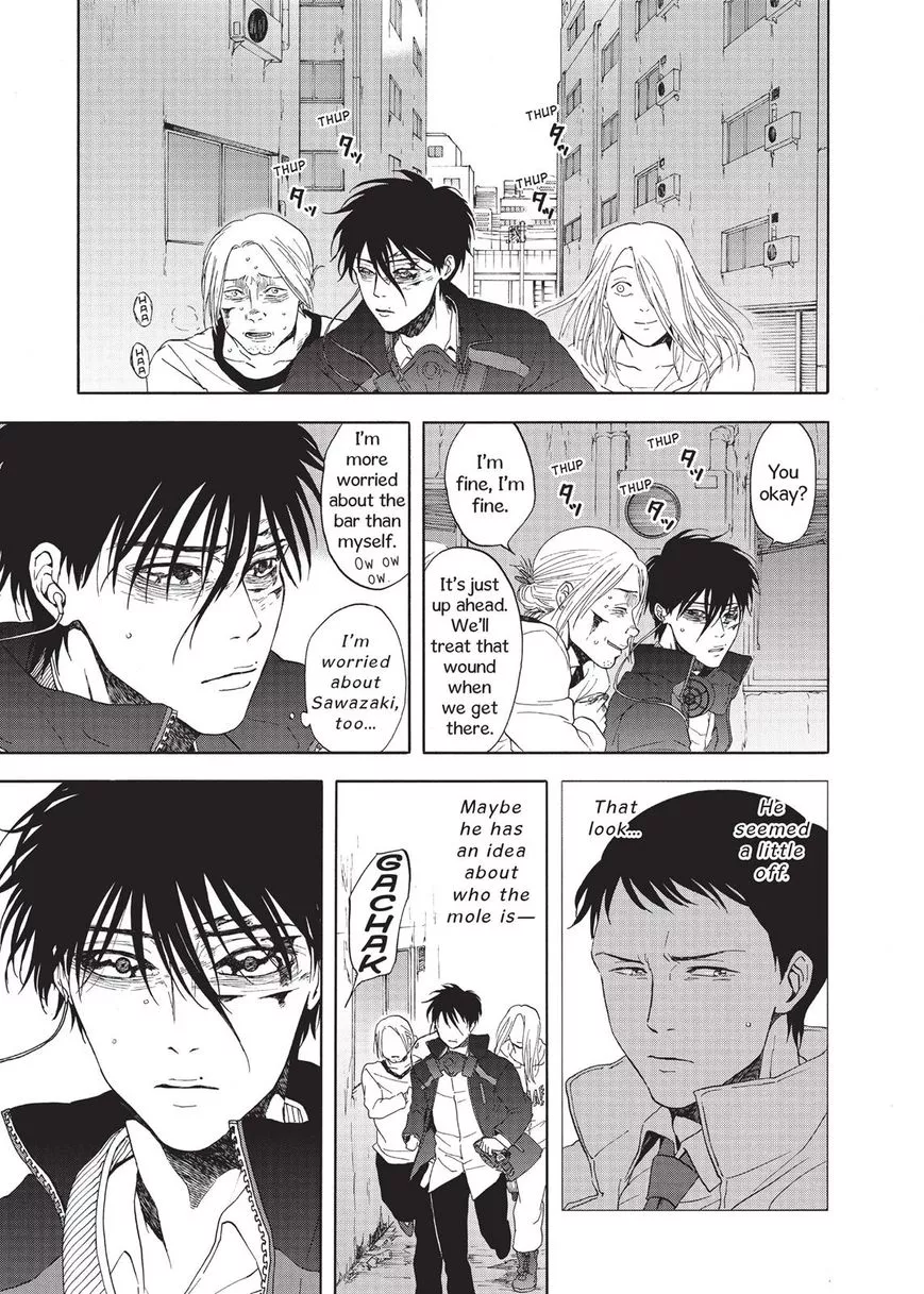 Manga page 27