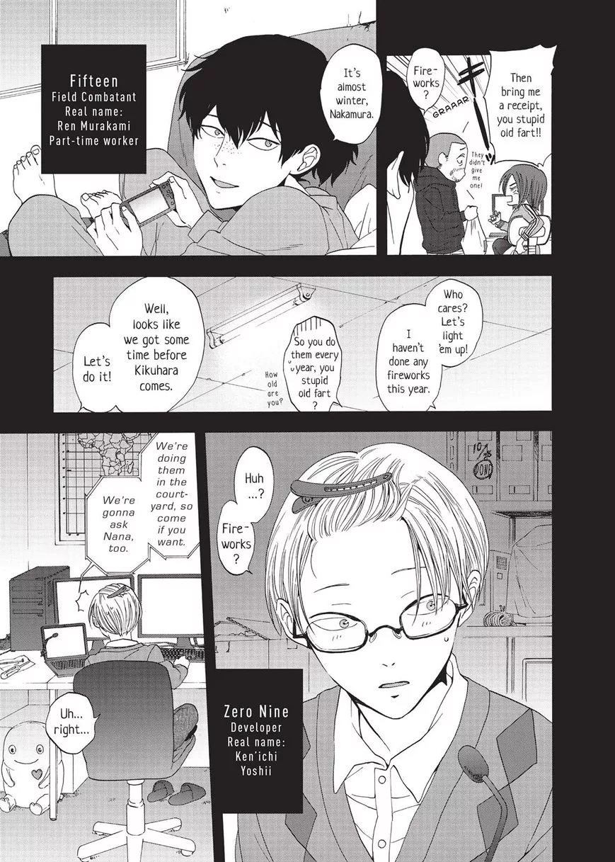 Manga page 41