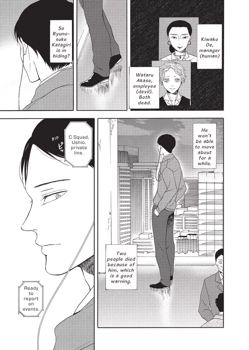 Manga page 30
