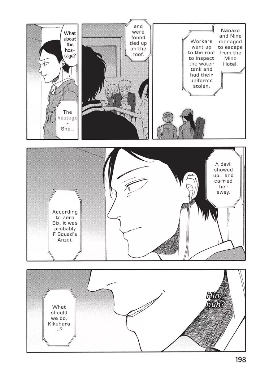 Manga page 31
