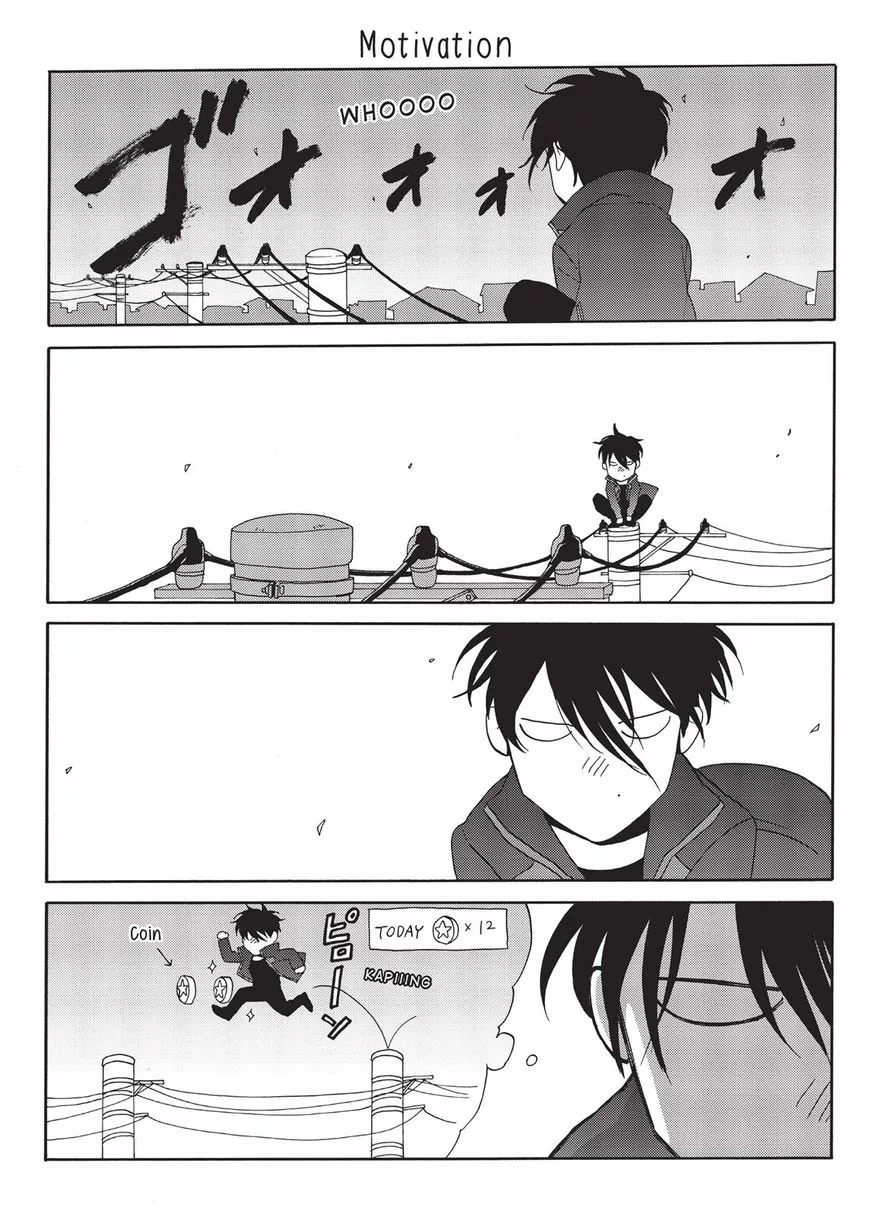Manga page 54