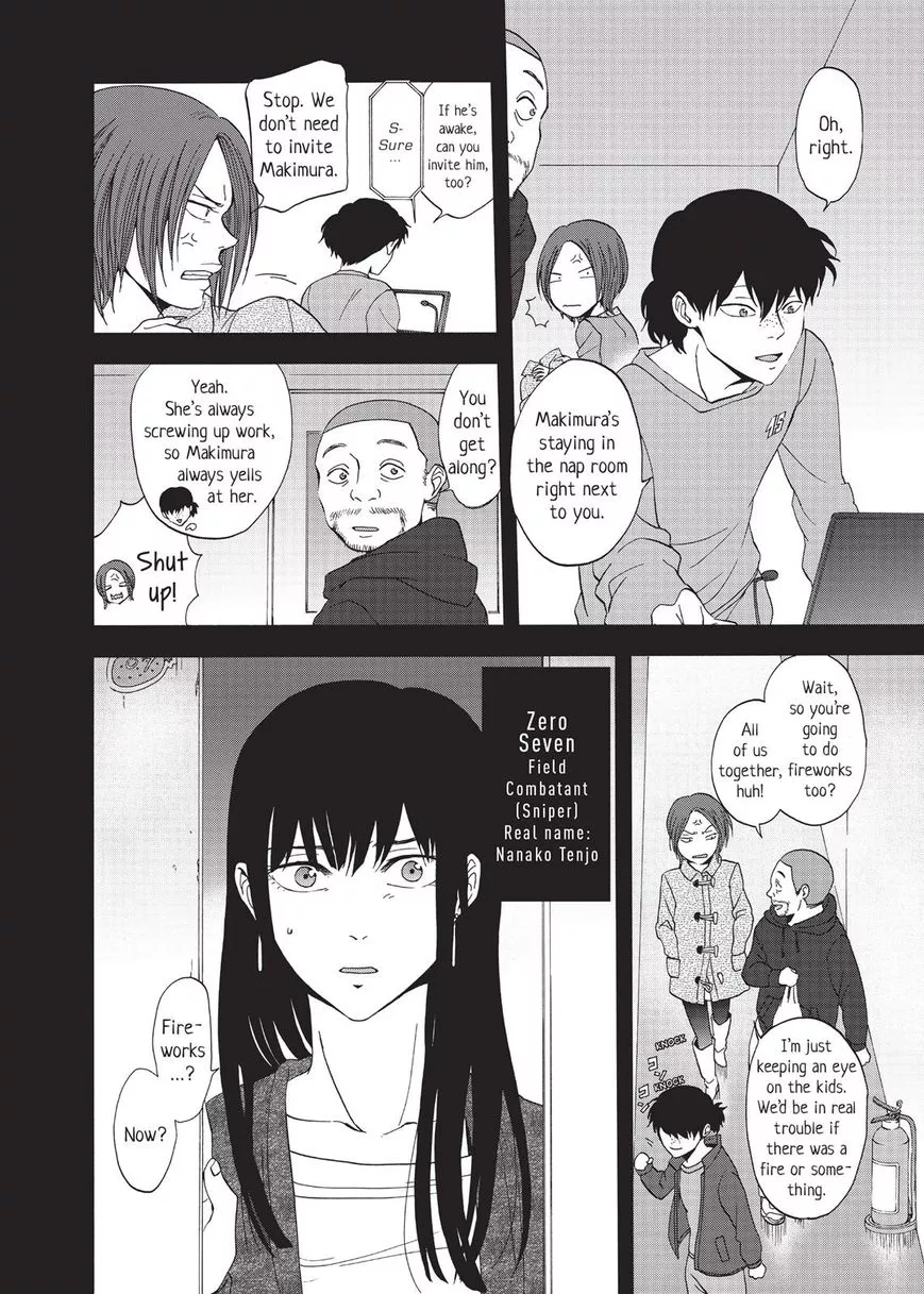 Manga page 42