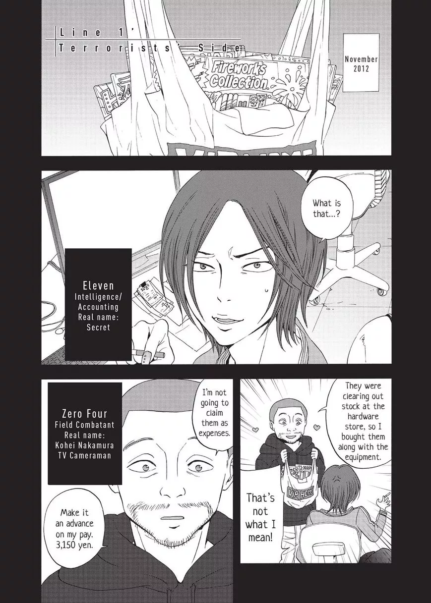 Manga page 40