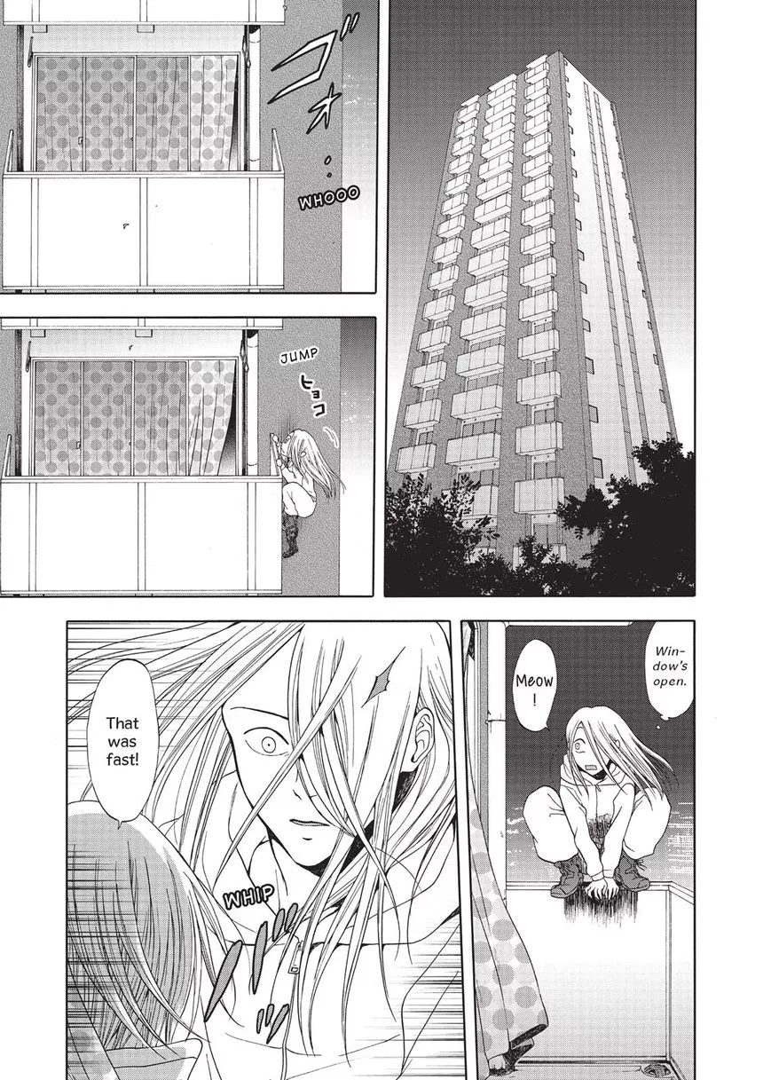 Manga page 11