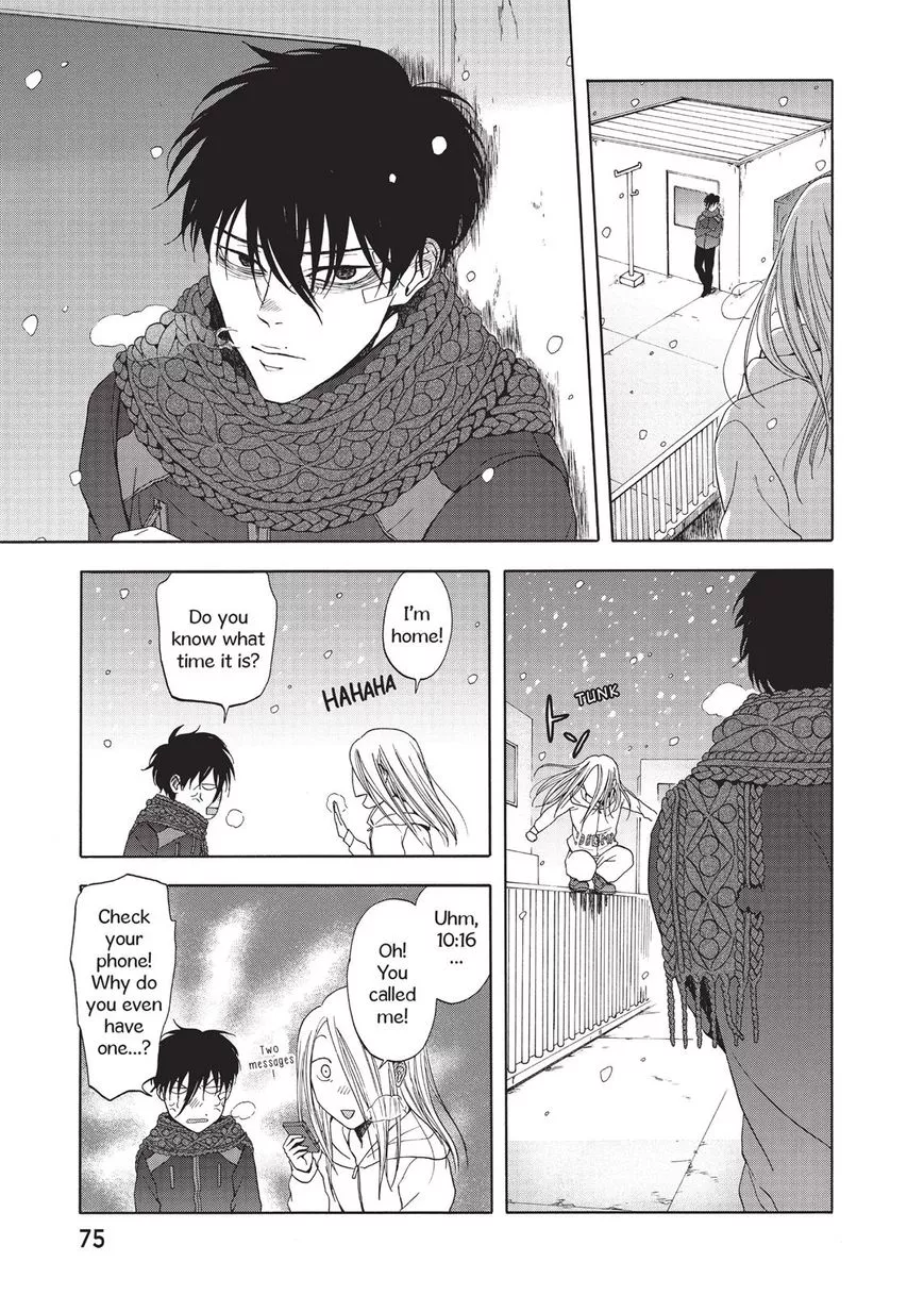 Manga page 33