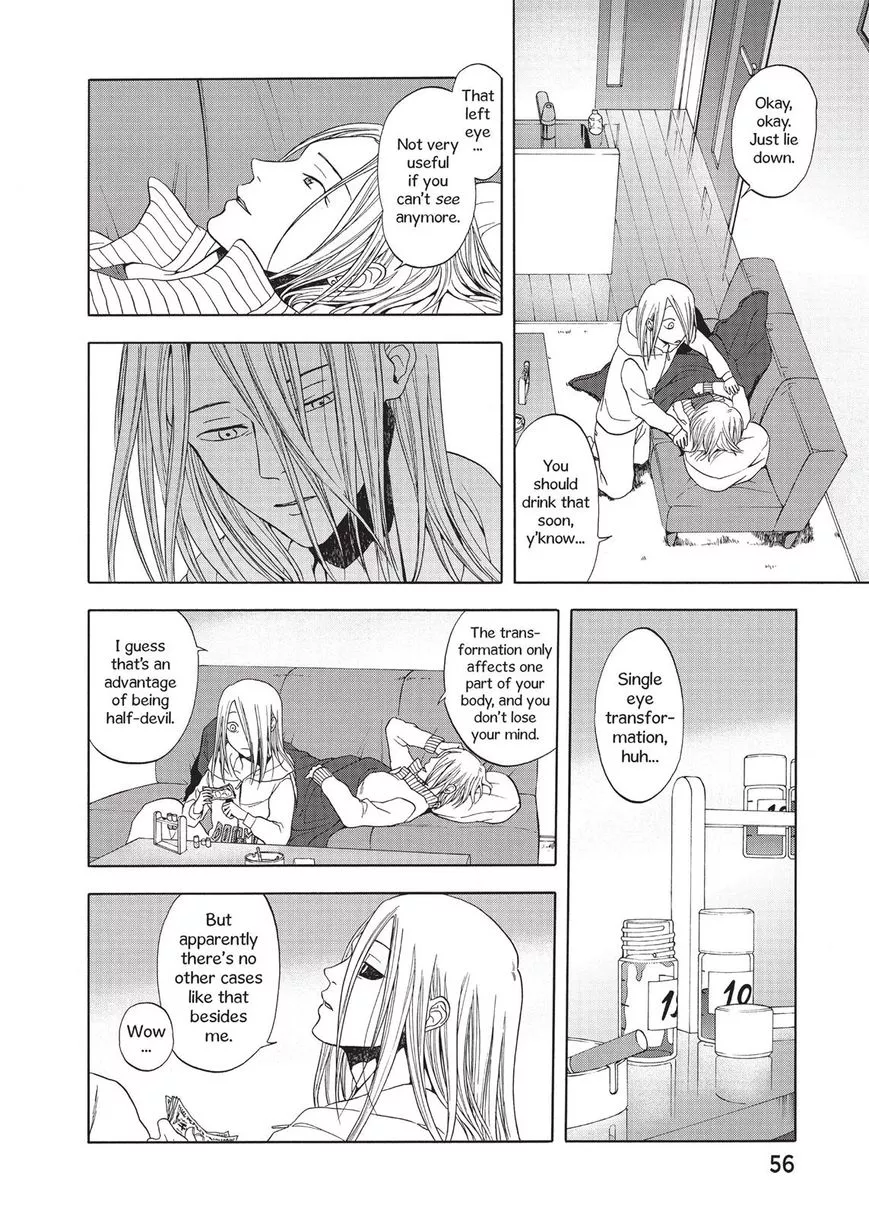 Manga page 14