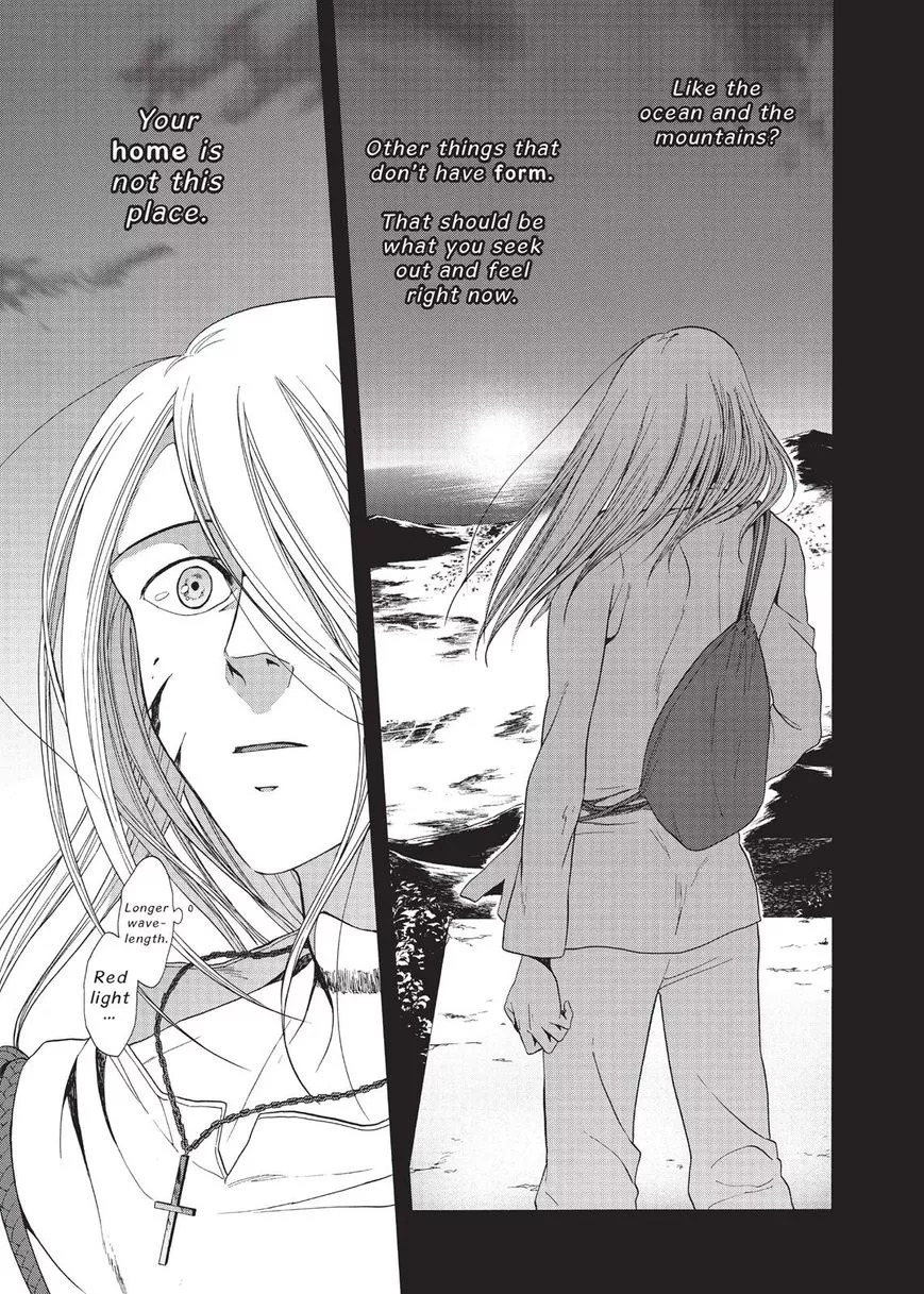 Manga page 21