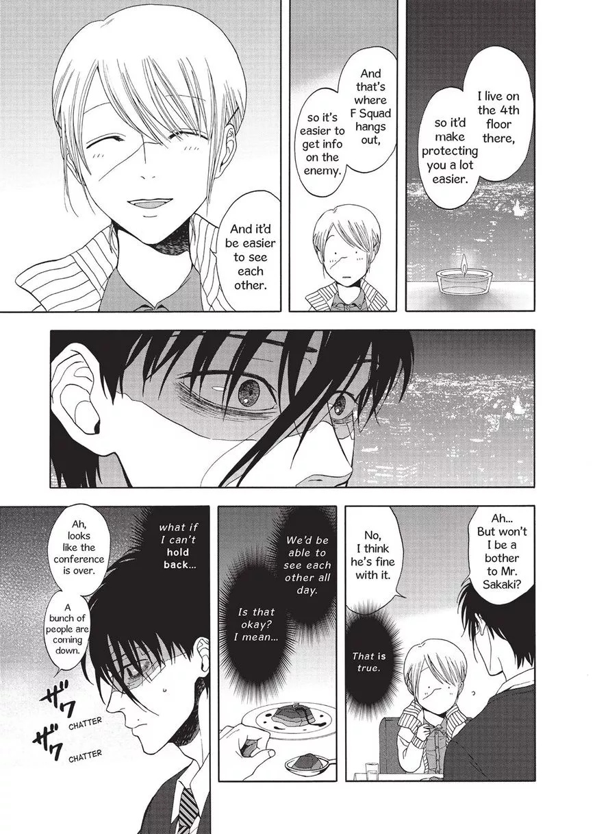 Manga page 27