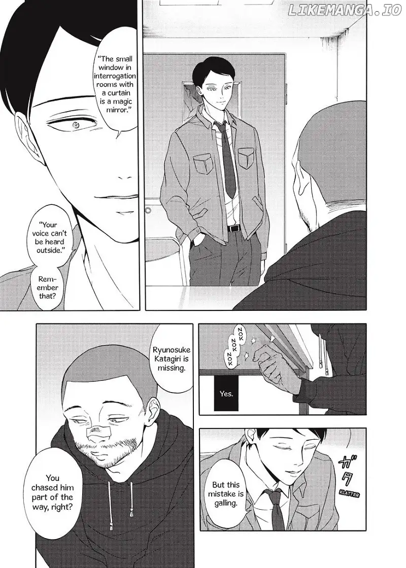 Manga page 32