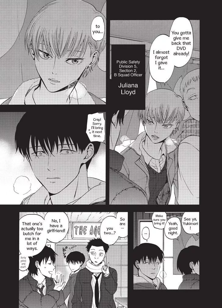 Manga page 17