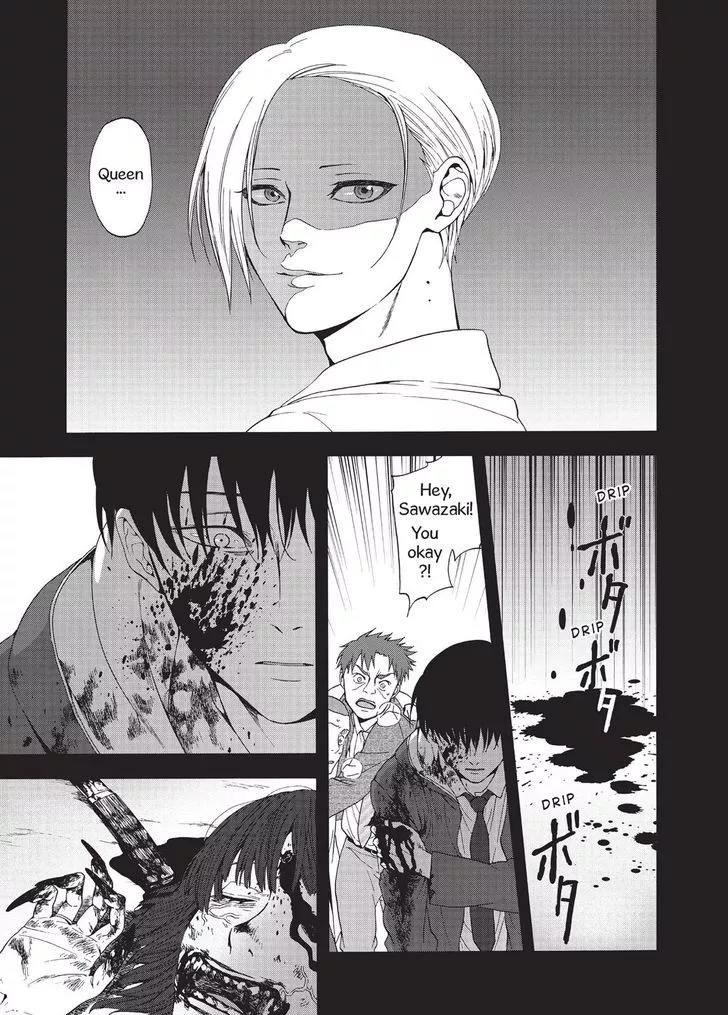 Manga page 33
