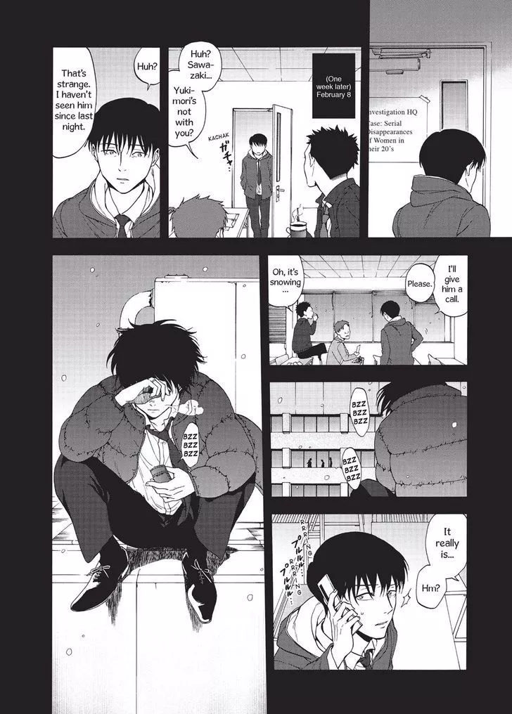 Manga page 20