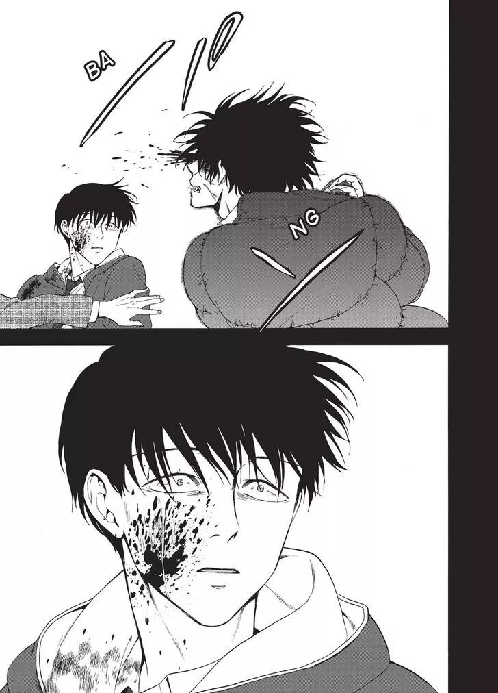 Manga page 40