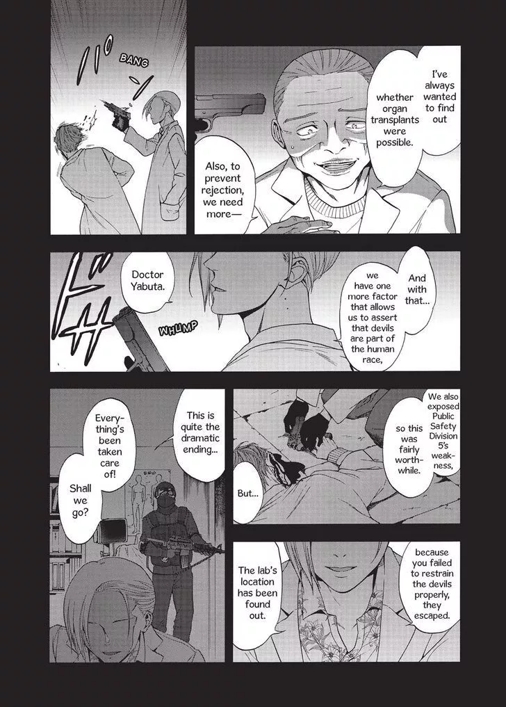 Manga page 32
