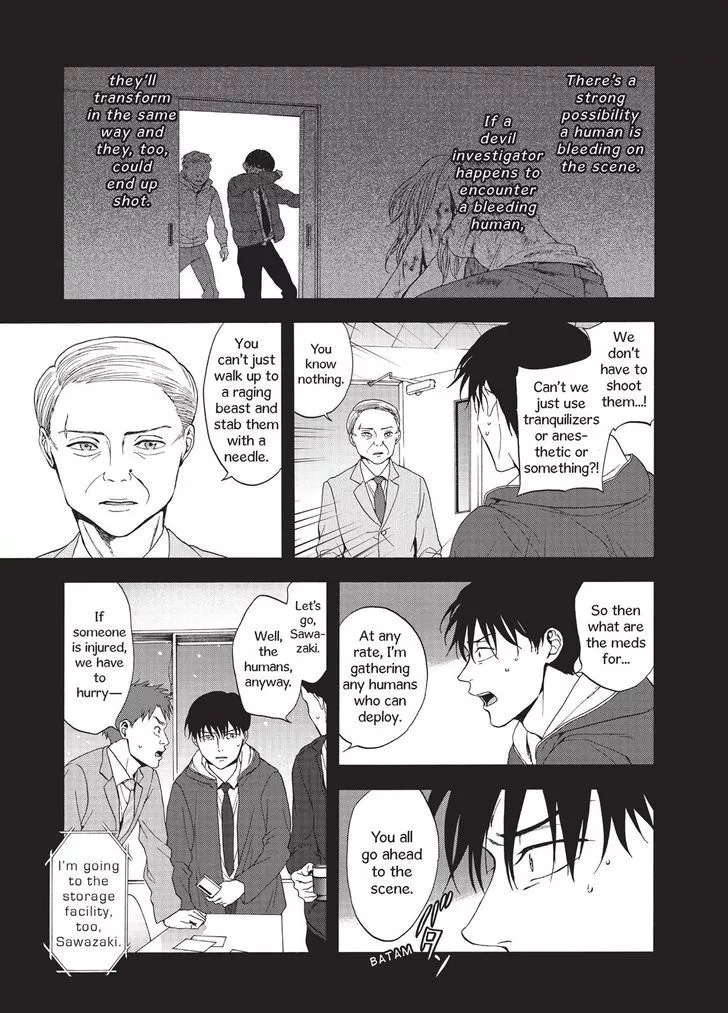 Manga page 23