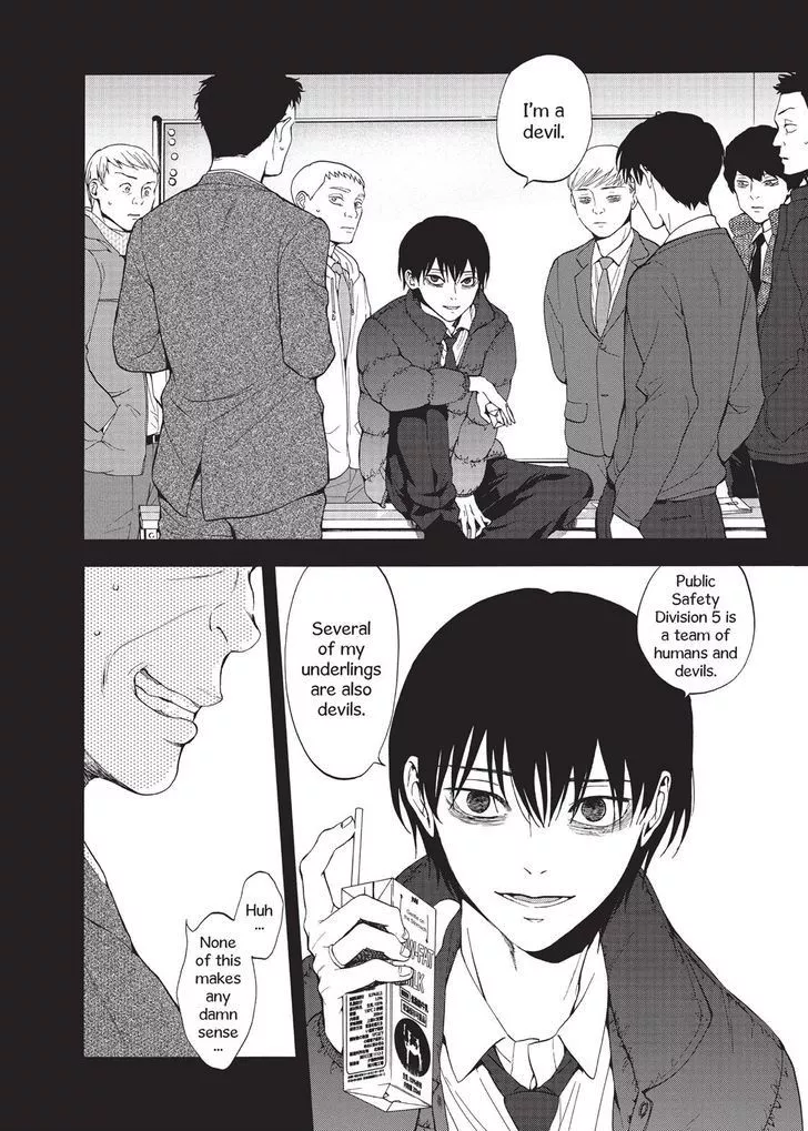 Manga page 8