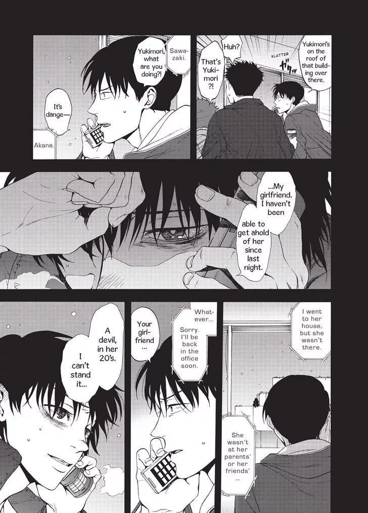 Manga page 21