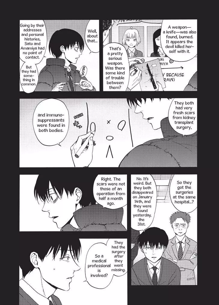 Manga page 11