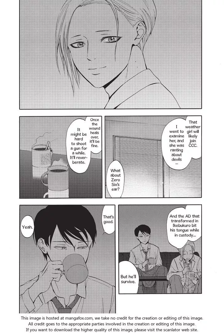 Manga page 39