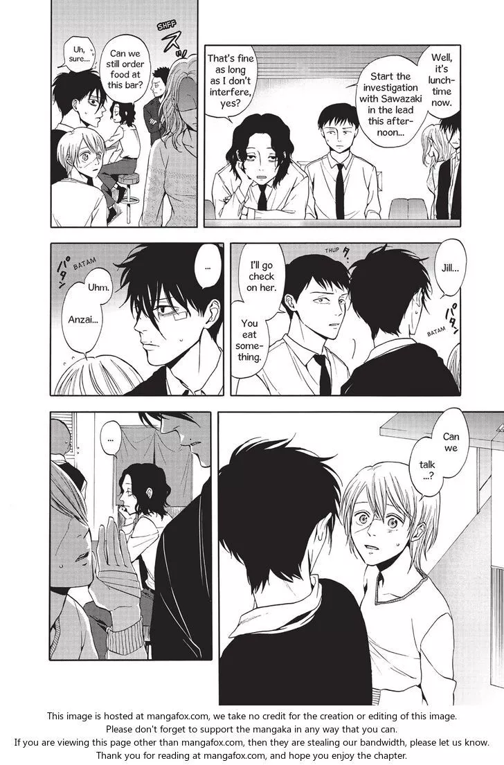 Manga page 14