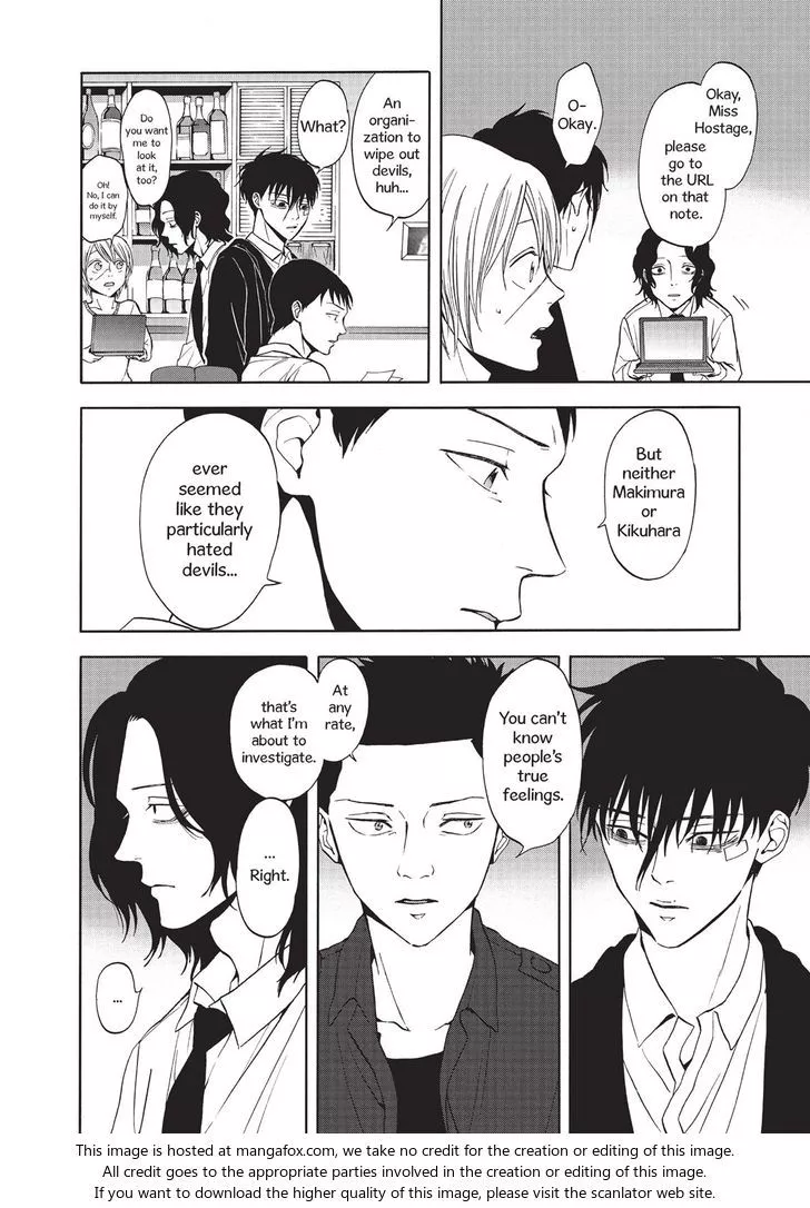 Manga page 32