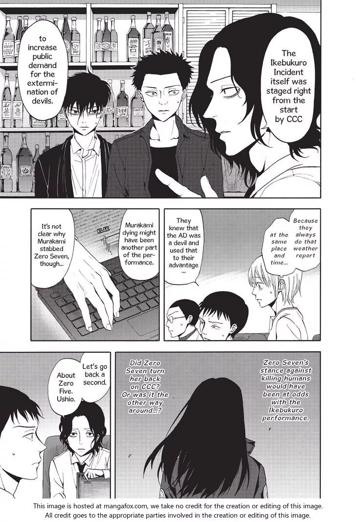 Manga page 27