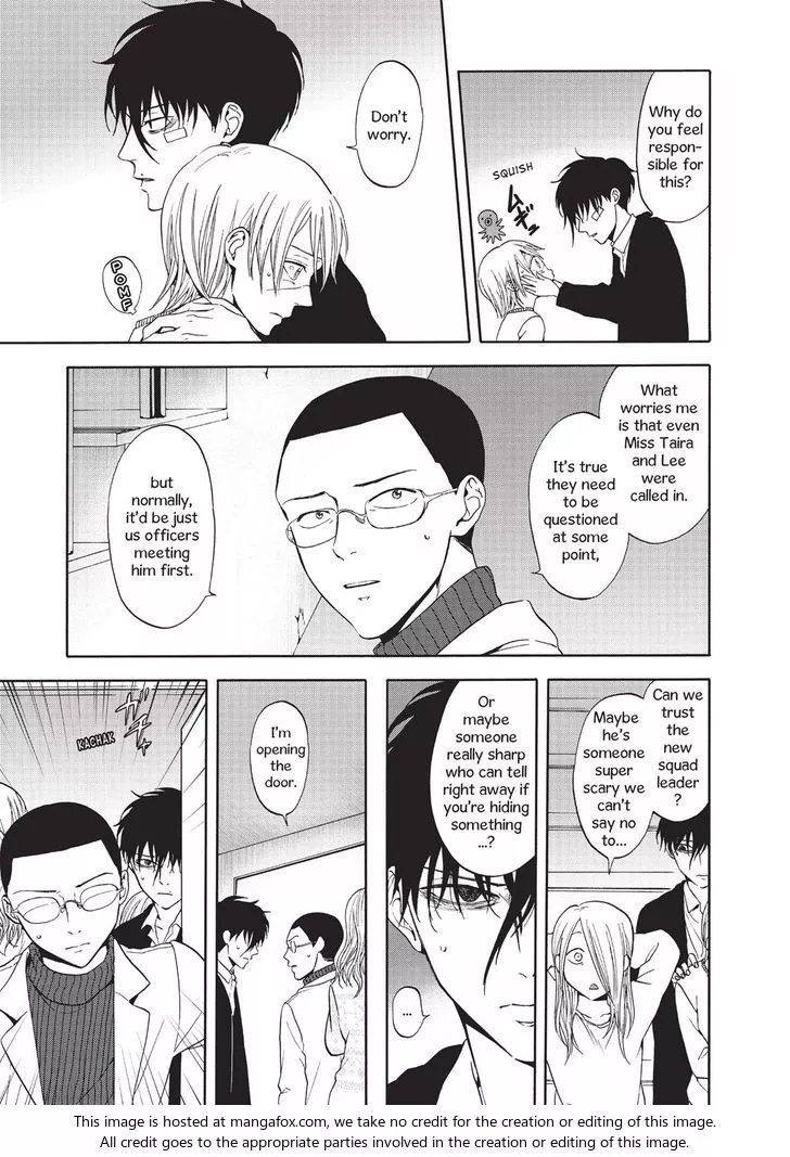 Manga page 7