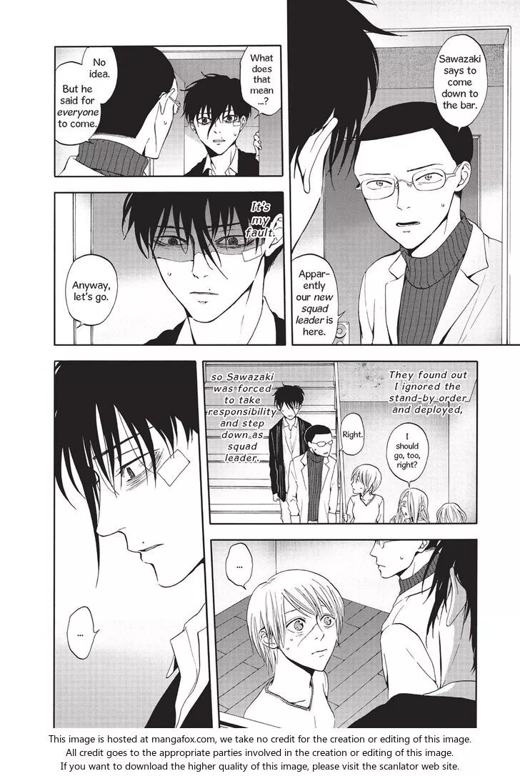 Manga page 6